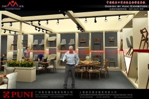 昌顺家私