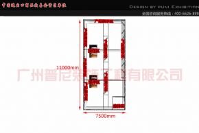 玉麒麟环保墙布