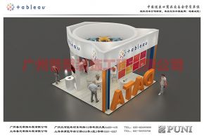 海德威/塔谱2017广州电信展