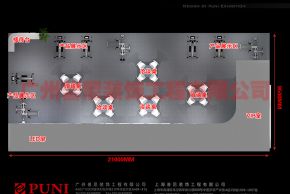 北京威踏体育2017年上海健身展